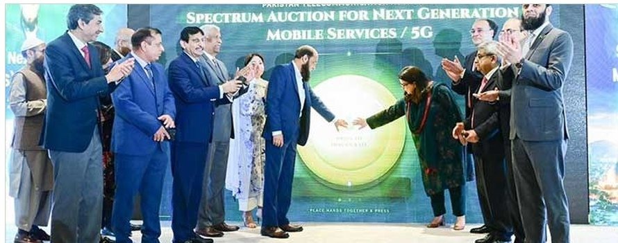 Auction inauguration, 10 March 2026